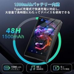 mp3プレーヤー Android搭載 bluetooth 5.0 音楽プレーヤーの画像