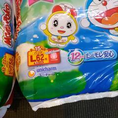 オムツ 未開封と開封済みの画像