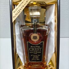 【糸島市内 送料無料】【未開栓】 Suntory CREST 12年 ウイスキー 　250812-12Yの画像