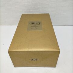 【糸島市内 送料無料】【未開栓】 Suntory CREST 12年 ウイスキー 　250812-12Yの画像