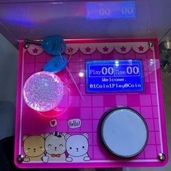 クレーンゲーム　UFOキャッチャー　本体　業務用の画像