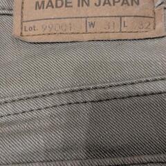 EDWIN　ジーパン　デニム　japandenimの画像