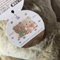 ボンボンショコラベア　スーパービッグの画像