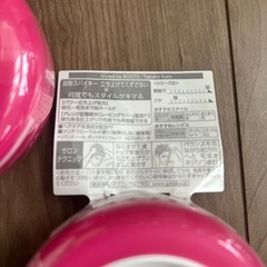 ギャツビー　ワックスの画像