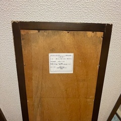 姿見　全身鏡の画像