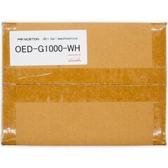 【アウトレット】 ED-G1000-WH Edifier 5W Bluetooth5.3 ゲーミングスピーカー ホワイト パワード ステレオ USB 3.5mmミニジャック RGBLED 小型 高音質 大音量の画像