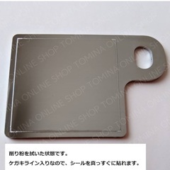 自賠責保険ステッカープレート※商品説明欄必読の画像