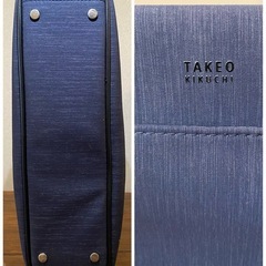 ビジネスバッグ TAKEO KIKUCHI タケオキクチの画像