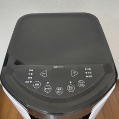 値下げしました‼️ 【中古　美品】アイリスオーヤマ　スポットクーラー　IPP-2621G　（引き取り可能な方限定）の画像