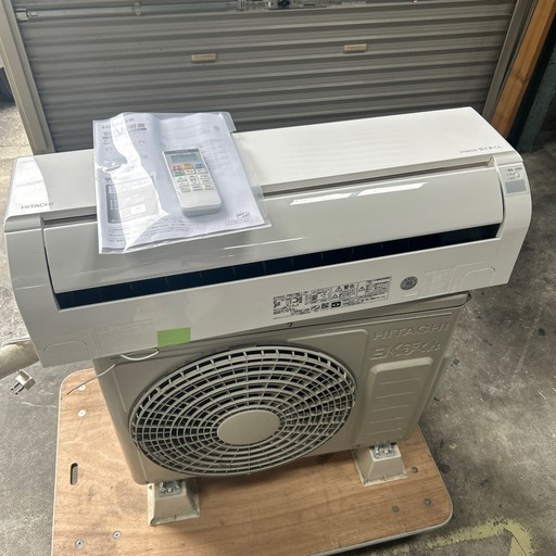 日立　2022年　白くまくん