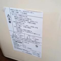 0812-034 加湿空気清浄機　SHARP プラズマクラスターの画像