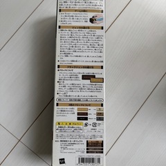 ブラックジェンガ 廃盤品 トミーダイレクト の画像