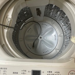 無印良品 洗濯機 5キロの画像