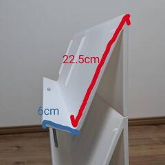 シューズラック薄型の画像