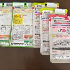 介護食5パックの画像