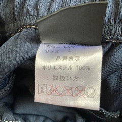 七分丈パンツの画像