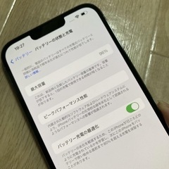 Apple iPhone 13pro max 128GBブルー 本体の画像