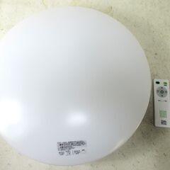オーム電機 LEDシーリングライト 調光 昼光色 6畳用 LE-...
