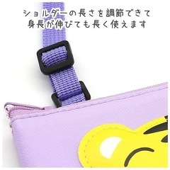 しまじろうのショルダーバッグの画像