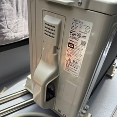 三菱 エアコン MSZ-GV2225-W 2.2kw 6畳 三菱  冷房/暖房 ホワイト 自動洗浄 新湿度制御 STRONG冷房 スダンダードモデル の画像