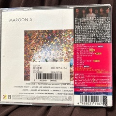 結婚式　ウエディング　音楽　CDの画像