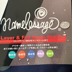 新品未使用　撥水ジャンパー　カッパ（上）　の画像