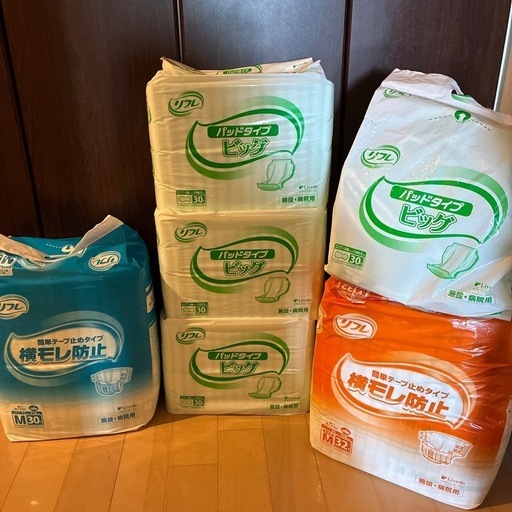 介護用　パット