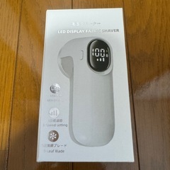【新品】毛玉クリーナー 毛玉取り 充電式の画像