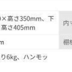 キャットケージ/猫ケージの画像