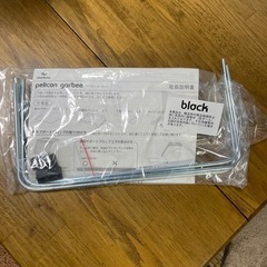 45Lゴミ箱の画像