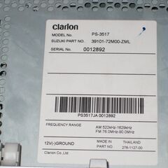 ワゴンＲ　純正オーディオ　取外すまでは正常動作してました。の画像