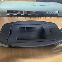 アラジン　グリル