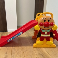 アンパンマンすべり台