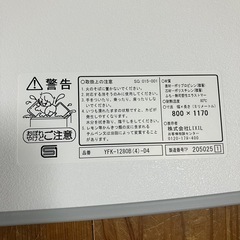【新品】LIXIL 風呂フタ YFK-1280（4）-D4とフタフックのセットの画像