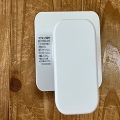 【新品】LIXIL 風呂フタ YFK-1280（4）-D4とフタフックのセットの画像