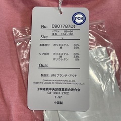 エンジェルブルー Tシャツ Lサイズ 未使用の画像