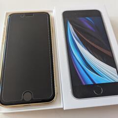 iPhoneSE【第2世代】の画像