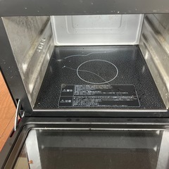 hitachi 日立電子レンジ　2023年製 ジャンク品の画像