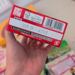 お菓子セット②の画像