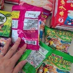お菓子セット②の画像