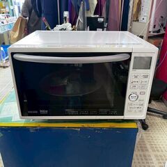 【特価品】SHARP 電子レンジ RE-S207-W 2015年製