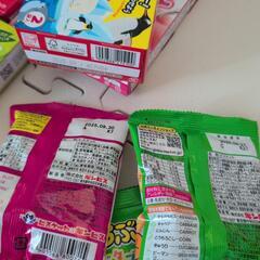 お菓子セット③の画像
