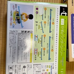学研　100だまそろばん&かずのワンダーシーソーの画像