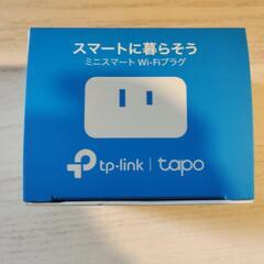 【新品未開封】tplink ミニスマートWi-Fiプラグ 2個の画像