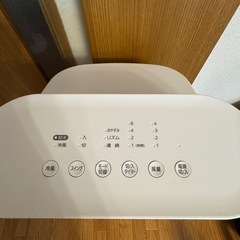アイリスオーヤマ 冷風扇の画像