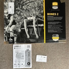 【中古】サリスSARIS BONES2 サイクルキャリア　2台積載の画像