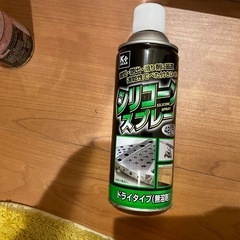 シリコンスプレー　DIYなどに