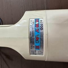 マキタ 掃除機の画像