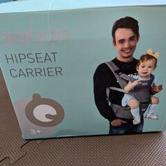 だっこひも　ヒップシートの画像