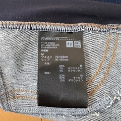 UNIQLO  マタニティズボン の画像